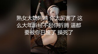 新一代女神！【琦琦】逆天颜值，倾国倾城，撸射3回了，长得漂亮，身材也好，横扫其他妹子~1