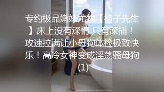 SWAG 27分钟无限中出拉着要上班的老公榨精，一滴都不剩才能走 吴梦梦