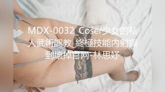 【下集】大型犬调教腹肌帅大屌爆雏菊