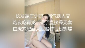 超美高端 罕见露脸露点 极品CosPlay爆机少女 喵小吉 极品新作《更衣人偶坠入爱河》爆乳超漫改 超清4K原版[76P+2V/2.49G]