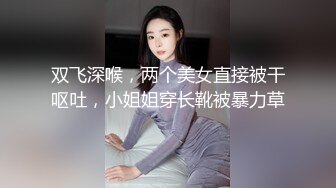 云盘高质露脸泄密！商学院高颜大眼睛气质美女【涵妹妹】与男友校外同居露脸性爱自拍视图流出 (2)