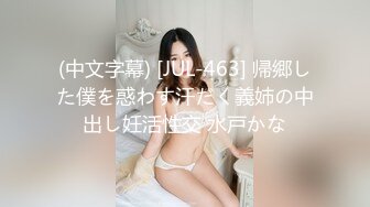 91最骚反差教师护士女友骚是天生的嗷嗷叫