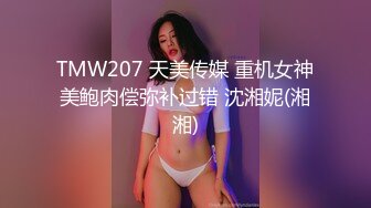   新沂商贸城 老板娘照镜子打炮自拍 爽完不忘对镜头飞个眼！