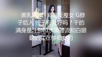 和初恋女神做爱SKYHD-087