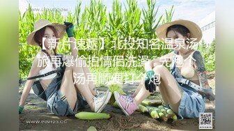  新黑客破解家庭摄像头偷拍 年轻夫妻真会玩看着平板花里胡哨肛塞调情花样操逼