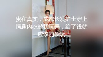 顶级尤物甜美少女！外表乖巧却很骚！肉感身材，跳蛋震穴流白浆，粗大假吊插穴，深插到底爽翻