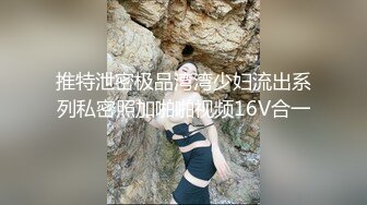 一代炮王【山鸡岁月】21.06.22扫街按摩店，还是收割了好几个大美女