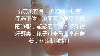 极品黑丝高跟少妇 舔脚 吃鸡吧 后入呻吟不断