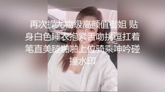 害羞的正妹