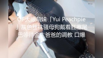 蜜桃图像传媒 PMC074 性理女医师的勃起治疗 插入阴道的深入[性]疗程-林思妤