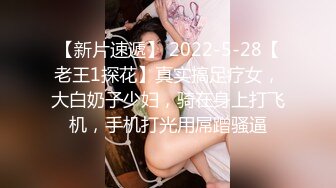 大学女厕全景偷拍20位漂亮学妹各种姿势嘘嘘各种美鲍亮瞎你的眼 (5)