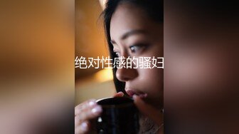 【女主抖M双性恋OF私拍外流】❤️damidaa❤️SM系OF博主   时而露出被牵着当狗出门遛街  痛苦并快乐着的样子实在太贱了