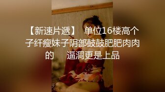 爆机少女喵小吉 NO.000 推特