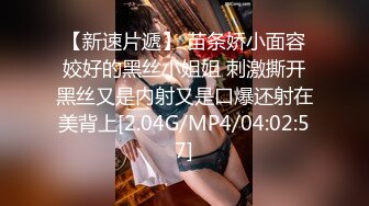 好可愛的美眉 身材絕對的極品啊 攝影師真是有飽眼福了呢