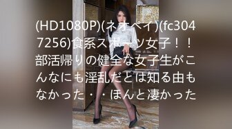 STP33203 新片探花西門慶-酒店3000元 約操氣質美女，上下粉嫩絕對完美型性伴侶 VIP0600