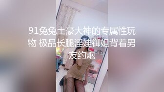 STP24593 1000约上门兼职少妇，口活技术一流，风骚淫荡配合默契相当温柔，激情啪啪浪叫不断好刺激