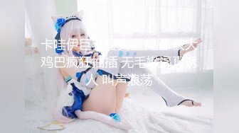 小奴口交，北京周边