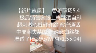 八月最新迷玩震撼福利私房售价170元❤️MJ二人组迷玩云南90后清纯妹子岳X如捆绑倒立抽插各种方位角度拍特写 (1)