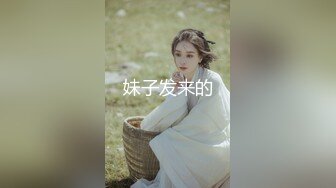 【新速片遞】气质甜美新人美女！包臀粉裙性感诱惑！应要求收费房，超粉嫩多毛小穴，轻轻揉搓特写，美女好想被人操