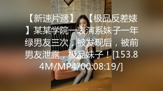 【绝版资源】超高气质华人腿模「女神丝丝」「sexy.coco」OF私拍 黑丝美腿蜂腰【第二弹】 (1)