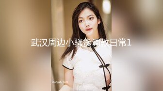 ❤️❤️极品尤物亚裔美少女，外表清纯超甜美，细腰肥臀，全裸大黑牛震穴，跳蛋塞穴，拍打美臀诱人表情