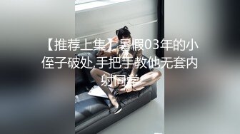 6/17最新 丰满白皙韵味十足的轻熟女大姨妈来了只能给口了舔蛋蛋VIP1196