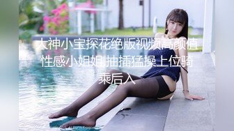 背带裤女神级气质外围美女服务好一点给你加钱，摸着奶子舌吻美女很享受，先插个嘴扣穴美女来感觉，抬腿侧入水声哗哗