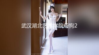 【新速片遞】 2023-10-6【赵探花】会所技师按摩服务，大奶骚女技师，乳推舔背，又换了个能操的，全套一顿操