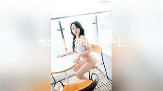 【新片速遞】 商场女厕漂亮的短发美女被拍两次肥肥的小穴丰腴的肥臀