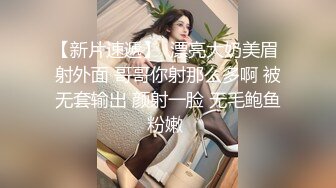 (Uncen-leaked) TYOD-253 淫乱団地妻邻人の他人棒にイキ狂う美人妻北条麻妃