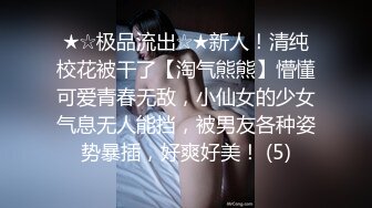 Fansly 泰国极品熟女 核弹巨乳 菊花 小逼 轮流抽插【BbwThaixxx】无套骑乘位啪啪【29v】  (23)