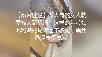  小情侣 想不想被插 想 好想 漂亮女友在打游戏被振动棒伺候 求操 后入输出