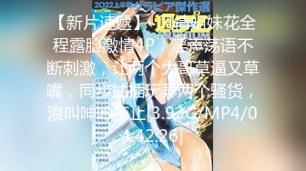 【绿帽】看着贱母狗老婆被单男无套内射，怀孕借种