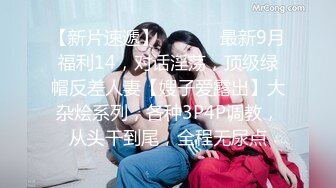 小姑妈的闺蜜同事,我喊她干妈