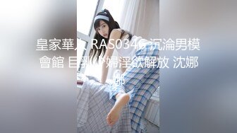 油亮丝袜少妇