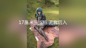 【新片速遞】  大奶美女 可以进去了 酒店约操良家小少妇共享鱼水之欢 可惜大哥持久力差点 根本没满足小穴 