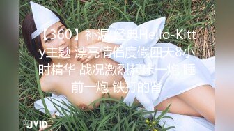 [2DF2]小宝寻花】高价约外围清纯乖乖女，胸大乖巧高清源码录制 - soav_evMerge [BT种子]