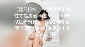 我和小姨子