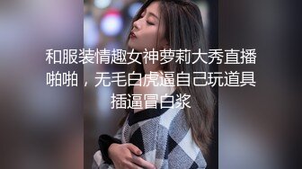 爆操朋友骚货女友