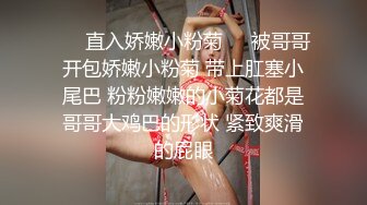 RAS-0130 仙儿嫒 性欲排解计画Part3 按摩师一直触碰私处 OL人妻油压按摩 皇家华人