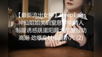 睡不醒的老婆3