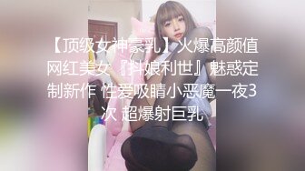 绿帽淫妻夫妇「Mika Couple」OF淫乱生活私拍 多人运动轮流接力无套内射【第二弹】