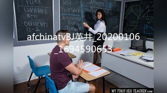 生完孩子几个月的小少妇 正是性欲勃发的时候 媚眼如丝 揉搓大胸呻吟不断