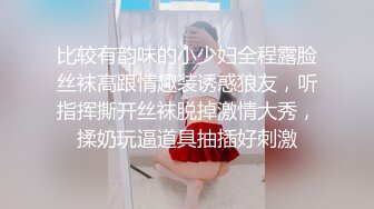  王者泄密 黄发纹身骚女和男网友见面温泉酒店浴池做爱遭泄密流出