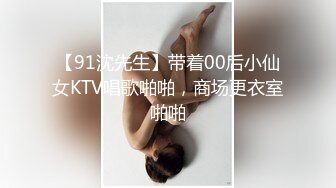 商场跟随TP极品看鞋美女裙底 小内内抱不住多跑出来了 胸罩大小咪咪也拍了下来