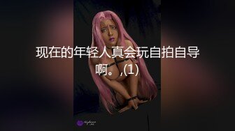 10月无水印重磅！自称原创大神与萝莉型小表妹真实乱伦，白虎嫩鲍各种啪啪内射，深夜上天台，水手服偸偸造爱 (4)