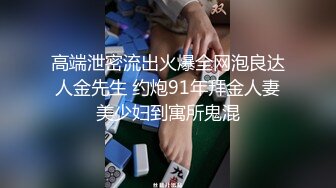 每天睡前第一件事先让女友舔舔鸡巴吃个鸡 第二天再打个晨炮 一天都会精神百倍