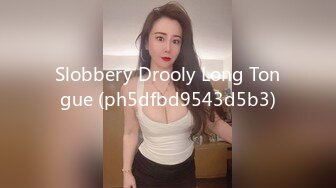 Slobbery Drooly Long Tongue (ph5dfbd9543d5b3)