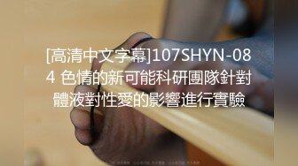 渣男忽悠漂亮女友各种姿势玩B分手后被曝光 (4)