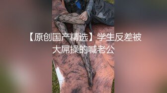  白旗袍熟女人妻 淫水超多 撅着肥硕大白屁屁被无套输出 后入内射